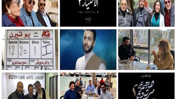 آخر أخبار تصوير مسلسلات