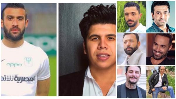 تشابه أسماء نجوم