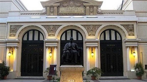 مسرح سيد درويش/أرشيفية