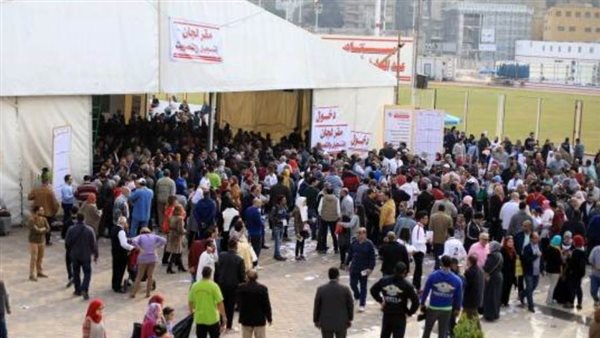 انتخابات الزمالك