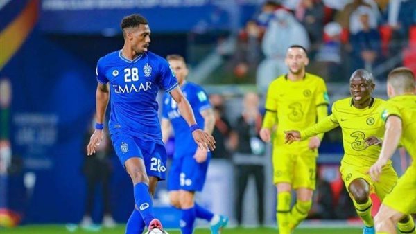 الهلال وتشيلسي