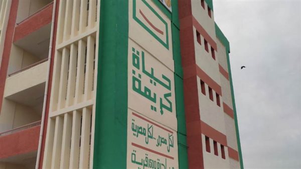 جانب من المتابعه