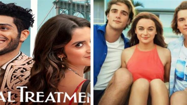 فيلم The kissing