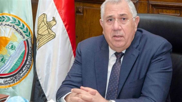 وزير الزراعة يبحث