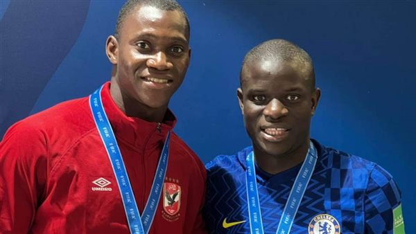 كانتي وديانج