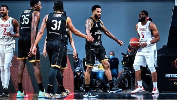 سلة الزمالك أمام