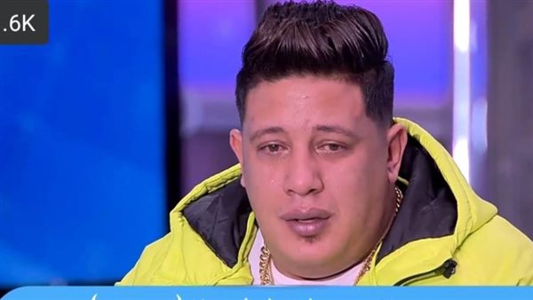 حمو بيكا _ أرشيفية