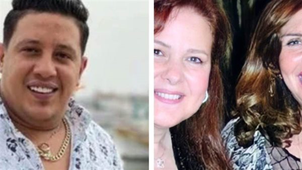 حمو بيكا وميرفت أمين_