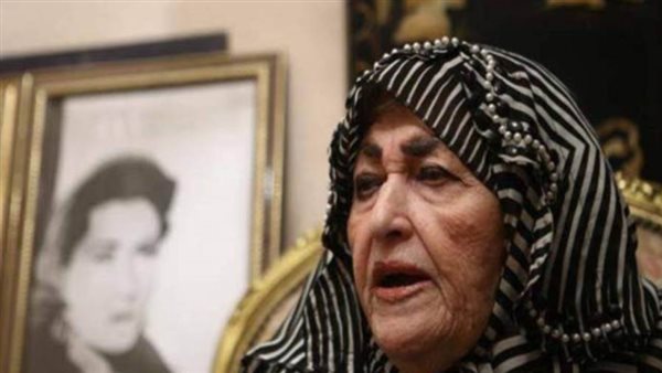 شريفة ماهر _ أرشيفية