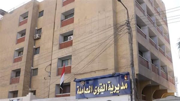 بينهم 12 من ذوي الهمم..