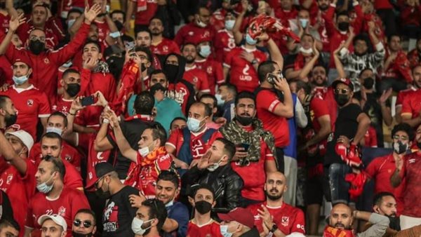 جمهور الأهلي