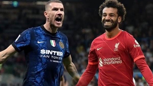 انتر ميلان وليفربول