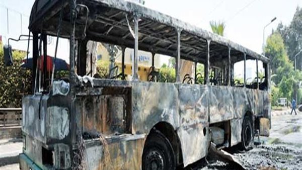 صورة أرشفية