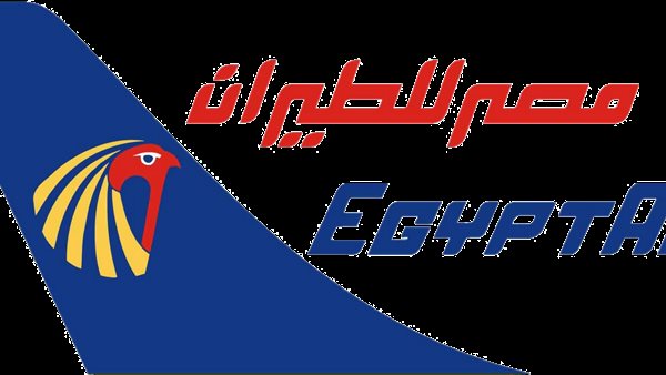 مصر للطيران