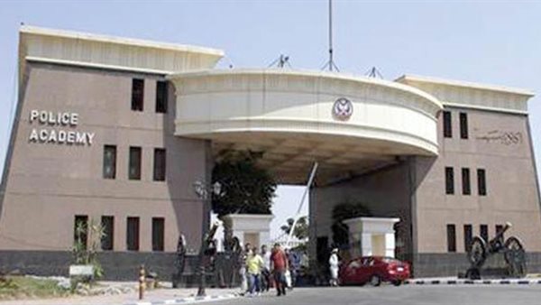 أكاديمية الشرطة
