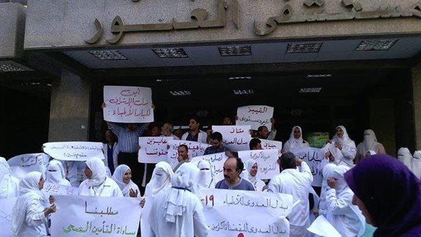 جانب من الوقفات الأحتجاجية