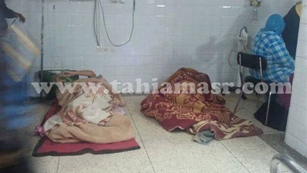 مستشفى كفر الشيخ