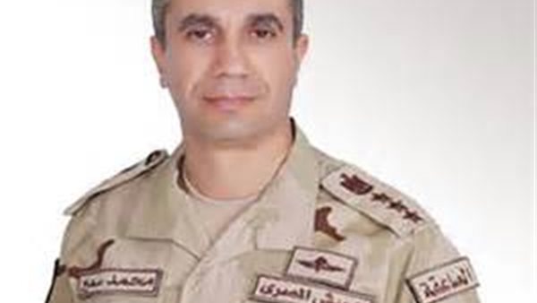 المتحدث العسكري العقيد