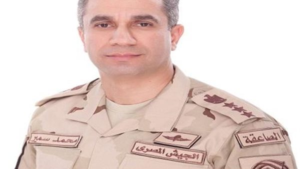 العميد.محمد سمير