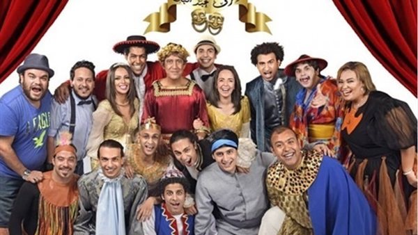 فريق مسرح مصر