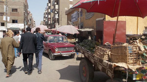 ميدان الاربعين