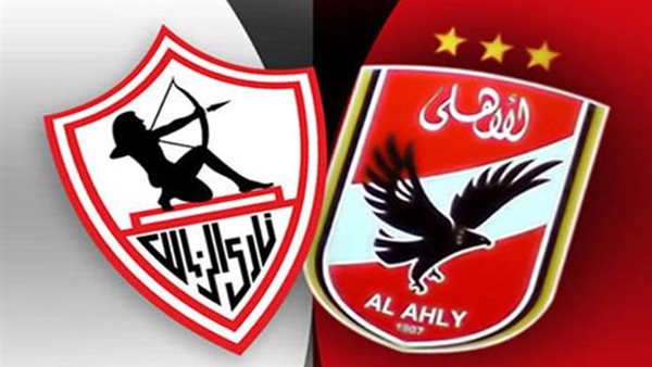 شعار الأهلي_ الزمالك