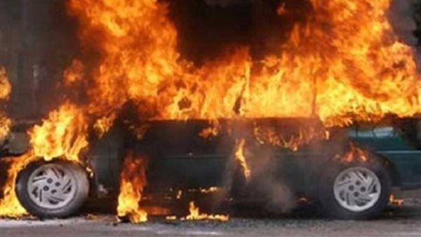 صورة تعبيرية