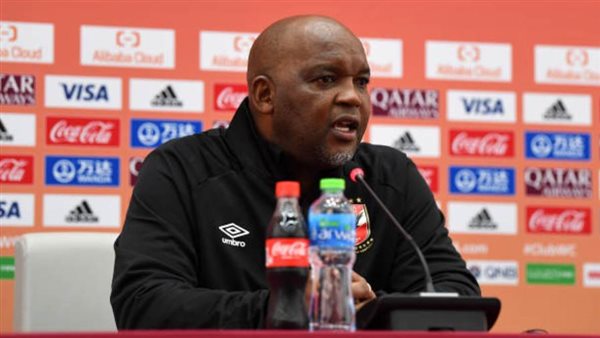 بيتسو موسيماني