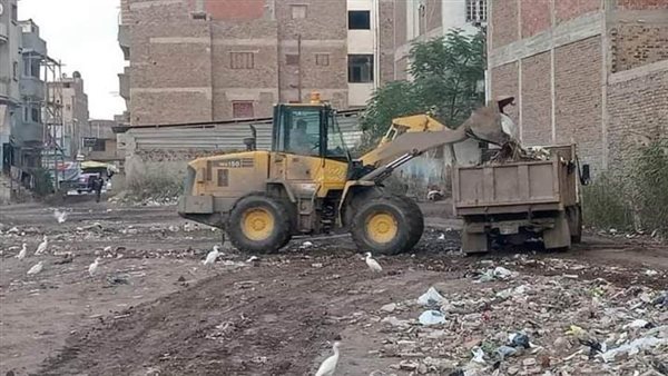 كفرالشيخ: رفع 1970