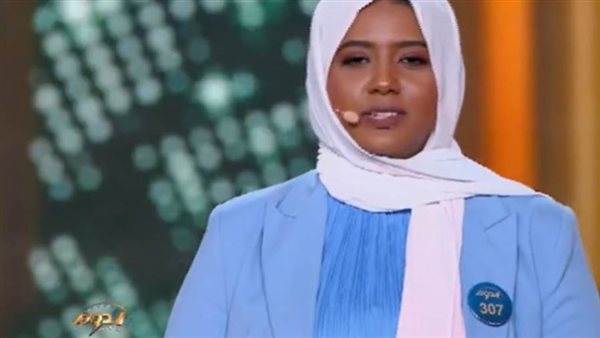 برنامج الدوم