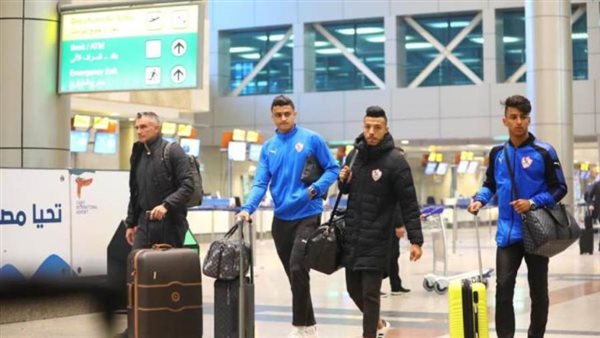 بعثة الزمالك