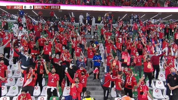 جمهور الأهلي