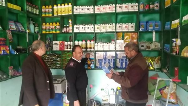 زراعة الفيوم تطالب