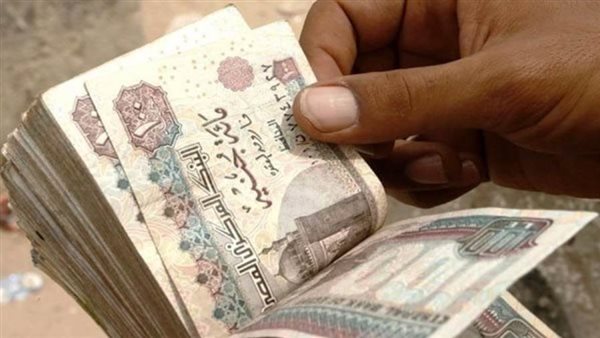 مواعيد صرف معاشات