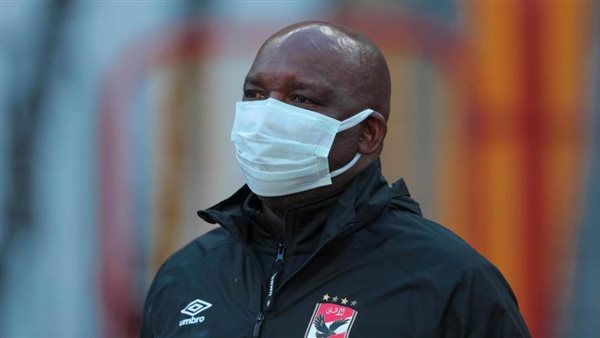 بيتسو موسيماني