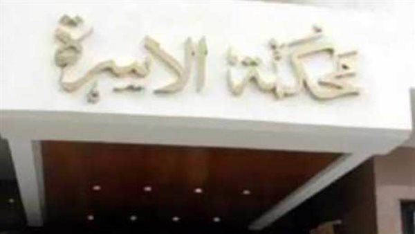 قضايا الخلع