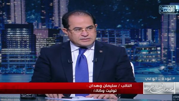 سليمان وهدان