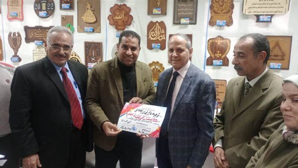 وكيل تعليم كفر الشيخ