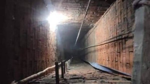 التفاصيل الكاملة