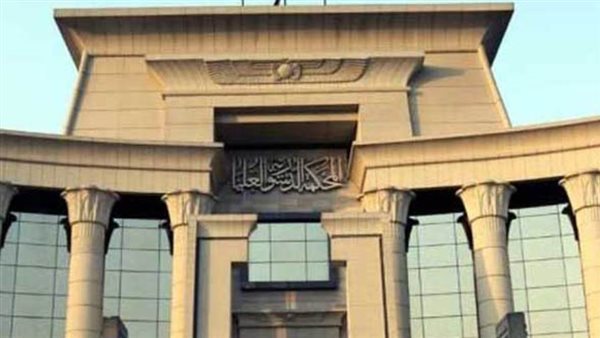 فصل ش.م من المحكمة