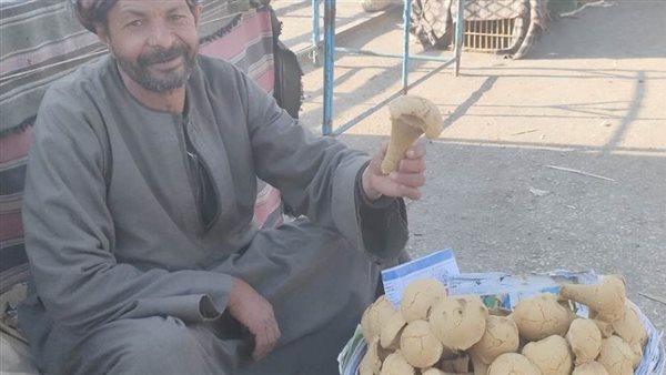 عم عبد اللاه بائع