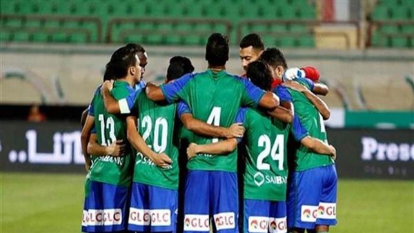 مصر المقاصة