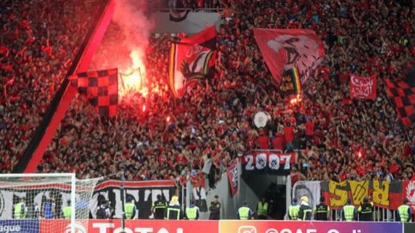 جماهير الأهلي