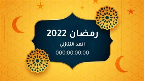 أحدث قائمة مسلسلات