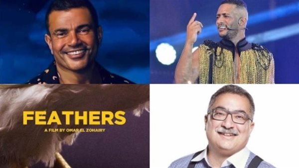 النشرة الفنية