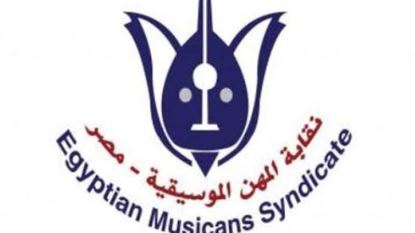 المهن الموسيقية _