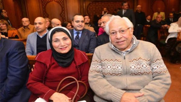 فاطمة عيد وزوجها