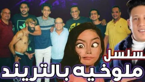 حمو بيكا _ أرشيفية