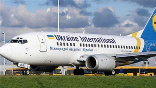 كان مقرر وصولها اليوم..