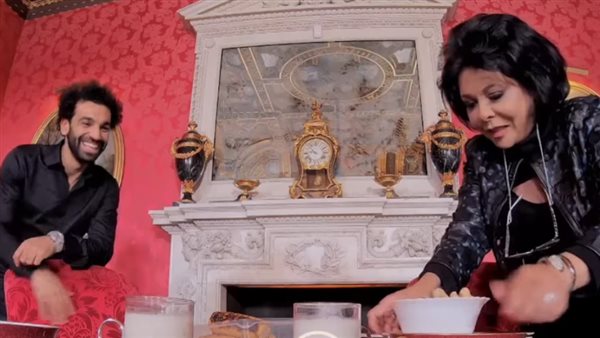 محمد صلاح مع إسعاد